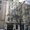 Отель Apartment Parížská 1 в Праге