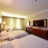 Отель Yannian Business Hotel Changsha, фото 1
