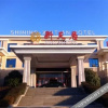 Отель Xintian Hotel, фото 4