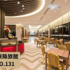 Отель Kai Shen Starlight Hotel, фото 23