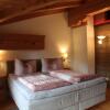 Отель Farnreit, фото 5