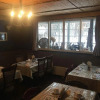 Отель Pension Tougarashi, фото 15