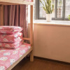 Отель Nanjing Xingyun Hostel, фото 4