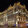 Отель Narcissus Hotel & Spa, Riyadh, фото 31