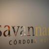 Отель Savannah Cordoba Hotel в Кордове