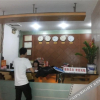 Отель Jinyi Hotel, фото 2