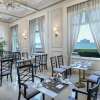 Отель Steigenberger Cecil Hotel, фото 15