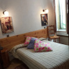 Отель L'Auberge du Moulin de la Tave, фото 2