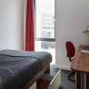 Отель Private Rooms for STUDENTS Only, COVENTRY - SK, фото 9