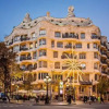 Отель Sweet Inn - Pedrera, фото 1