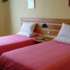 Отель Home Inn Guozhan Zhongxin, фото 1
