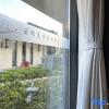 Отель Extremely beautiful hotspring hotel in the clouds, фото 2