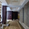 Отель Wenjing International Hotel в Наньтуне