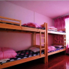 Отель Guiyang Shinian Youth Hostel, фото 2