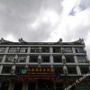 Отель Tiantangzhai Business Hotel, фото 14