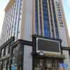 Отель Kangding Love Song Plaza Yoyo City Gesang Flower Hotel, фото 10