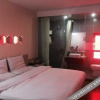 Отель Yijia Business Inn, фото 15