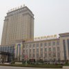Отель Ruixiang New Century Hotel, фото 6