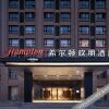 Отель Hampton by Hilton Zhumadian Sports Center, фото 12