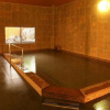 Отель Ueki Onsen Kirinoyu, фото 6