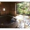 Отель Kinokuniya Jinpachi Ryokan Inn, фото 9