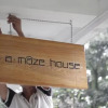 Отель A Mze House, фото 16