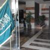 Отель Al Bustan Crown Hotel 2, фото 12