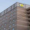 Отель Smile Hotel Nagoya Sakae, фото 1