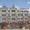 Отель Baihua Xianglu Hotel Xilinhot, фото 3