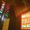 Отель PAL PALACE в Нью-Дели