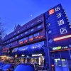 Отель Orange Hotel Select Beijing Jinsong Qiaodong, фото 1