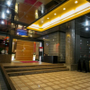 Отель Grandpark Hotel Excel Fukushima Ebisu, фото 2