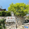 Отель YOU HOUSE Mogan Youjia B&B (Mogan Mountain Scenic Area), фото 23