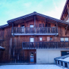 Отель Villa Les Grets Saint Gervais 26796, фото 17
