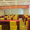 Отель 5 Yue Hotel Yichun Mingyue Mountain Branch, фото 12
