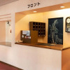 Отель Tabist Business Ryokan Fukihara Ina Ihoku, фото 32