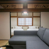 Отель Kawamoto Villa 926, фото 25