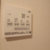 Отель H2O Stay Shibuya/Building B B102, фото 18