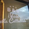 Отель I vicini della cattedrale, фото 1