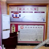 Отель Juhao Business Hotel, фото 7