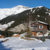 Отель Ferienhaus Wintertal, фото 7