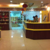 Отель 7 Days Inn Shaoguan Jiefang Road Walking Street Branch, фото 9