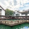 Отель Shaoxing Hotel, фото 1