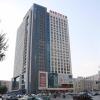 Отель Hanting Hotel (Chifeng Railway Station East Plaza, фото 1