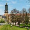 Отель Schillerhof Weimar, фото 17