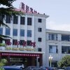Отель Jinan Nanjiao Hotel, фото 31