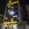 Отель Treebo Abhi Suites, Guntur, фото 27