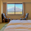 Отель Fuji Mihana Resort, фото 37