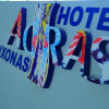 Отель Adras, фото 11