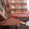 Отель Chiri Orange Hotel, фото 7